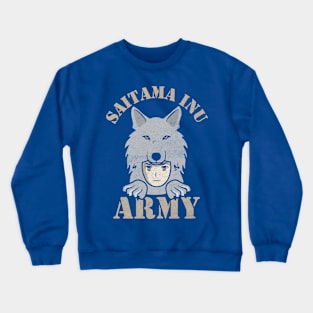 Saitama Inu Army Crewneck Sweatshirt